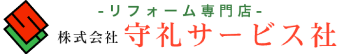 株式会社守礼サービス